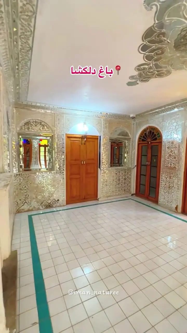 فیلم باغ دلگشا / نگین تاریخی شیراز