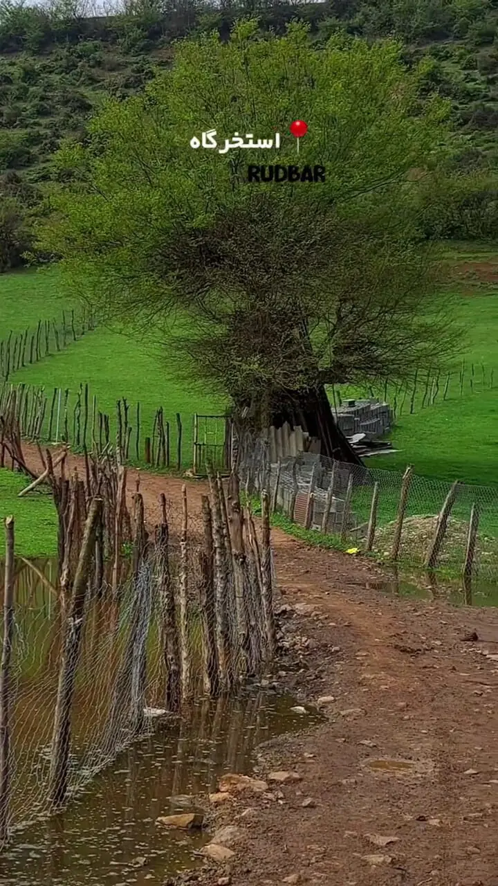 فیلم روستای رویایی استخرگاه در گیلان