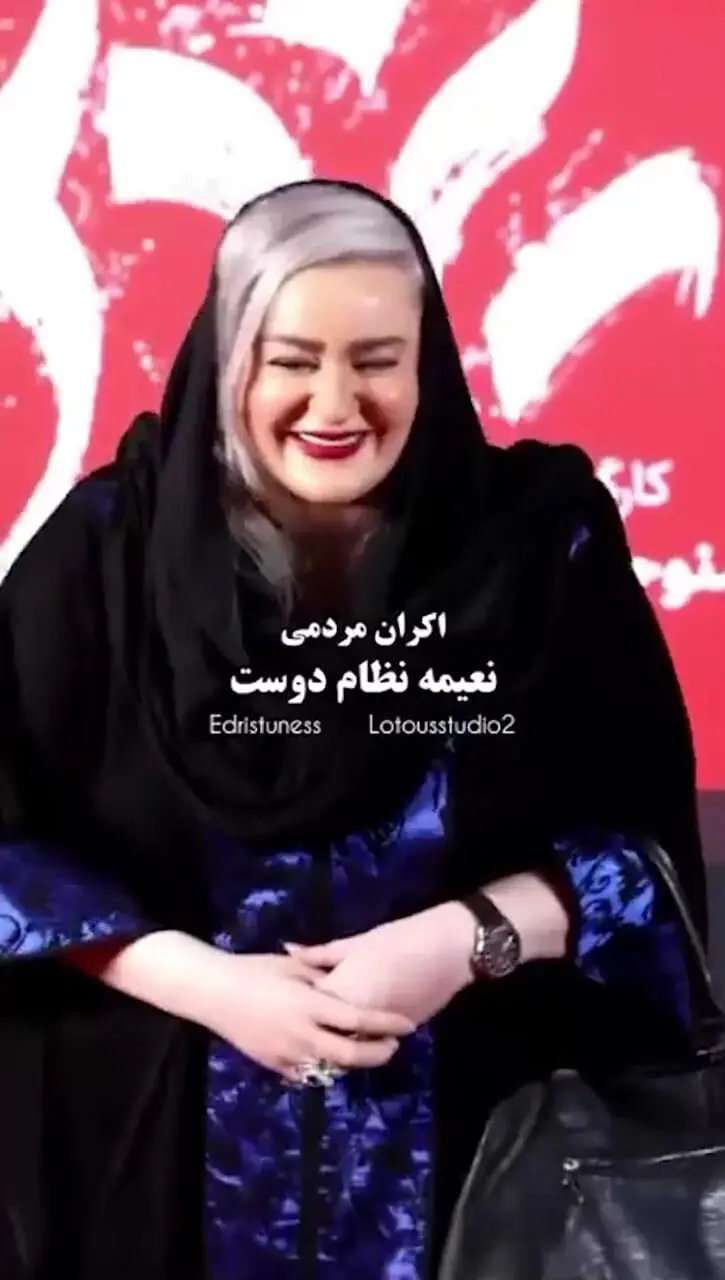 فیلم / نگاهی به تیپ و استایل پاییزی خانم بازیگران  در برج میلاد تهران / از نعیمه نظام‌دوست و بهنوش بختیاری تا فاطیما بهارمست و ....