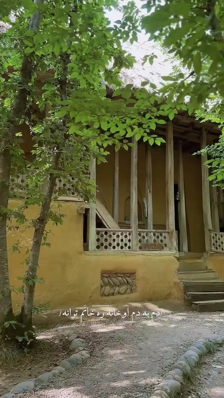 فیلم خانه‌های سنتی و زندگی بومی در موزه گیلان