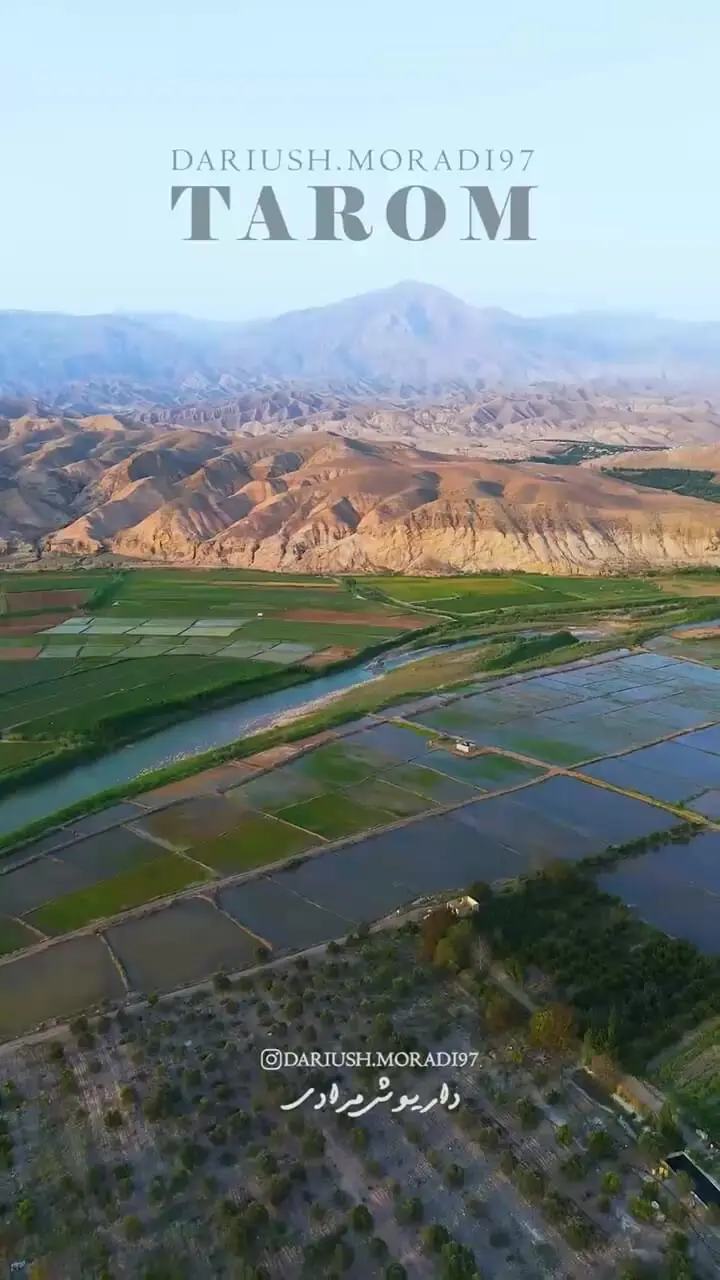 فیلم زمین‌های زراعی و زیبایی رودخانه قزل اوزن