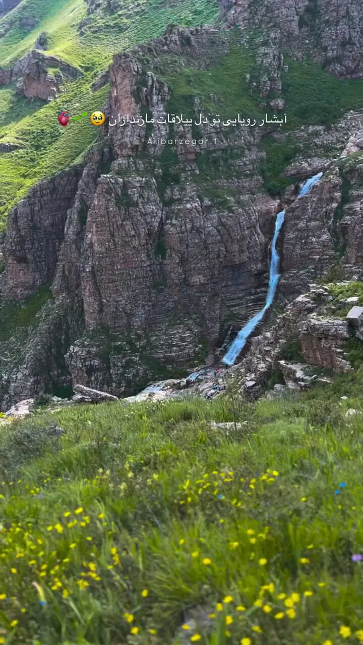 فیلم مناظر دیدنی آبشارهای مازندران