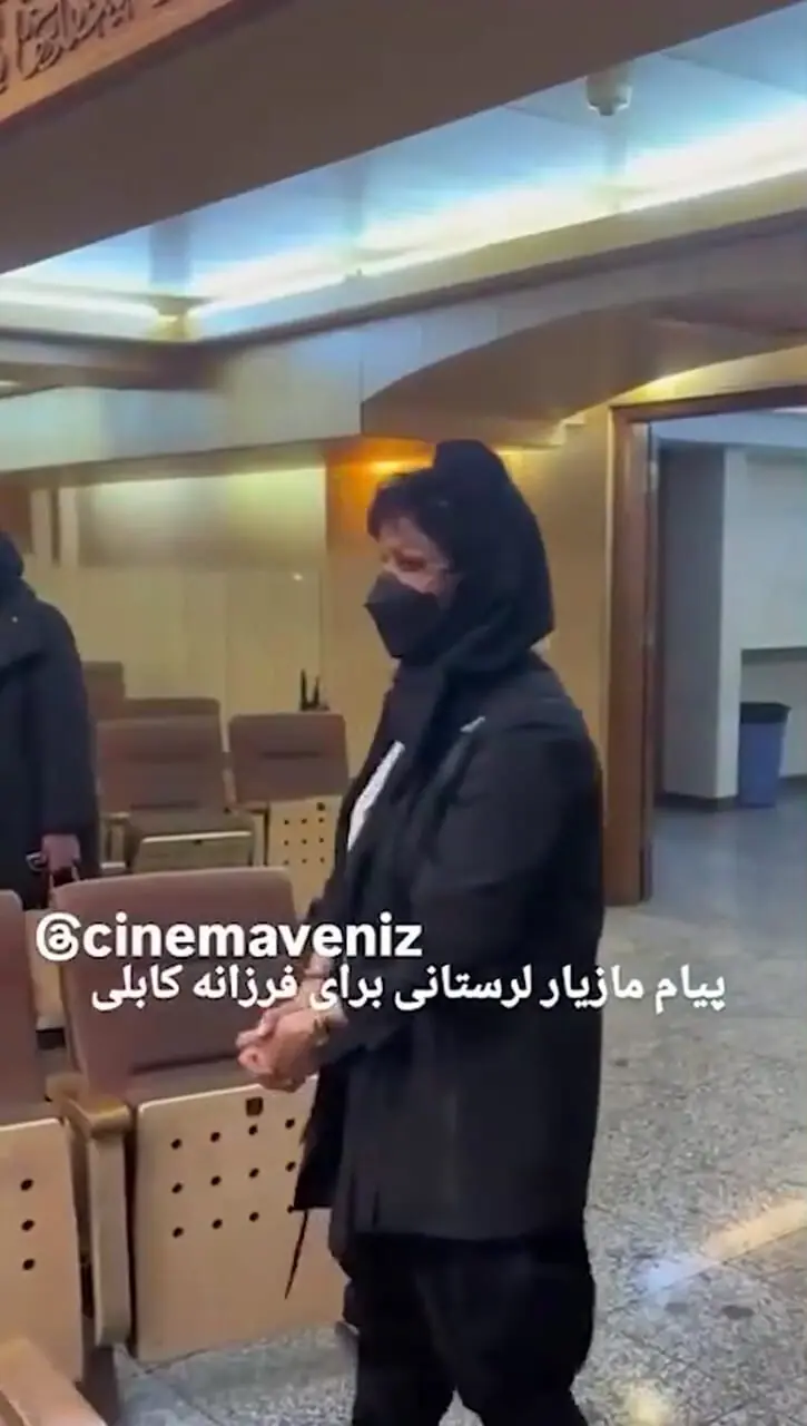 فیلم/ پیام دلگرم کننده  مازیار لرستانی برای فرزانه کابلی، همسر مرحوم هادی مرزبان/ رفیق های خوب تو روزهای سخت اینجوری خودشونو نشون میدن