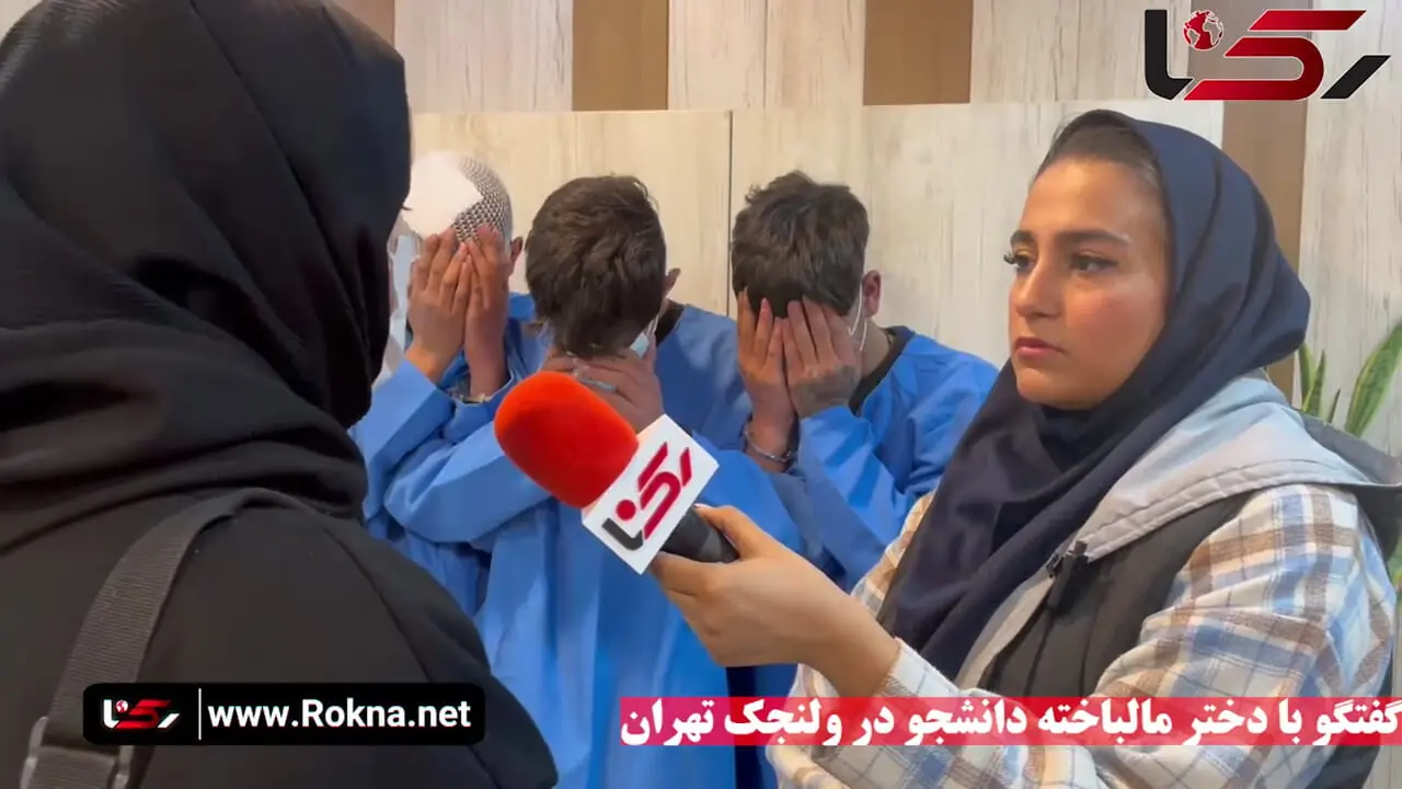 فیلم گفت‌وگو با قربانی موبایل‌قاپی در ولنجک تهران / فکرش را نمی کردم گوشی موبایلم به این زودی پیدا شود