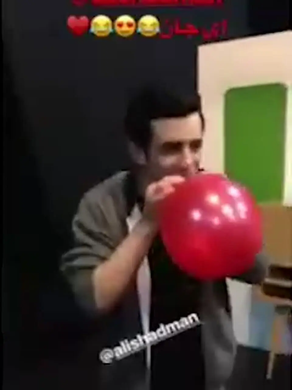 فیلم/ اقدام خنده‌دار علی شادمان در جشن تولد؛ قورت دادن گاز هلیوم بادکنک و کارتونی شدن صداش / خودش با شنیدن صداش غش کرد