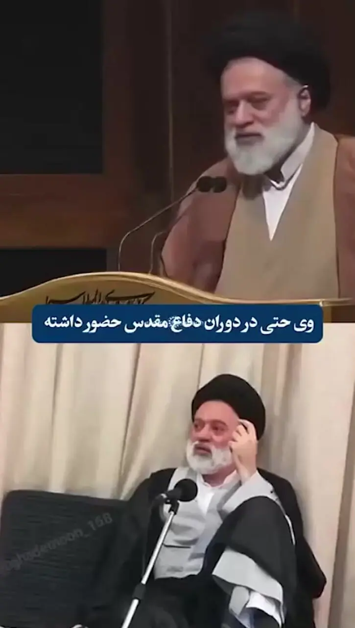 فیلم/ چقدر فرزند ارشد و 60 ساله رهبر معظم انقلاب را می‌شناسید؟/ از شناخته شدن به زندگی ساده و تواضع تا دخالت نکردن در هیچ فعالیت سیاسی و اقتصادی