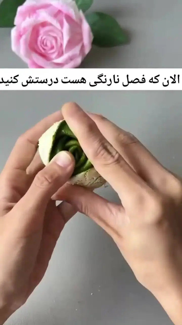 فیلم آموزش ساخت گل با پوست نارنگی