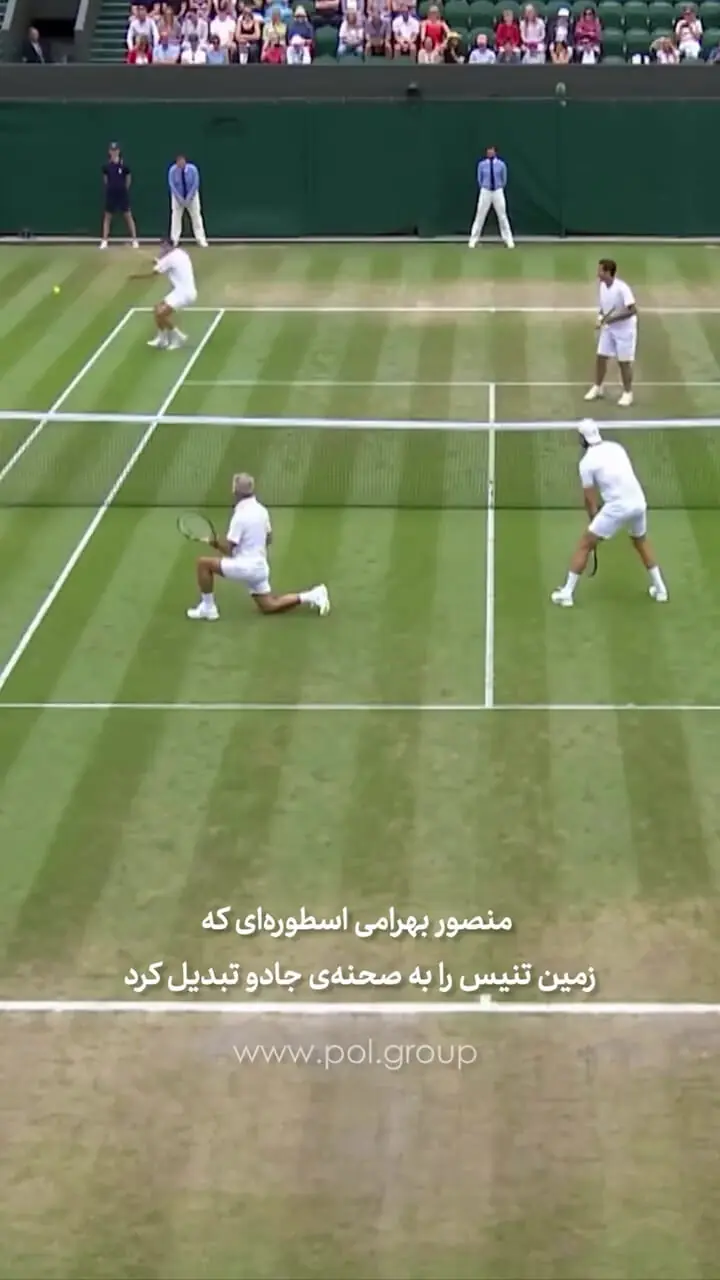 فیلم مهارت بی‌نظیر و دیدنی تنیسور ایرانی