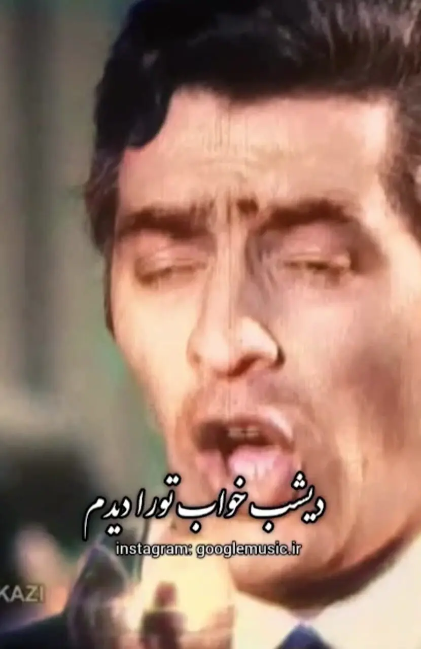 فیلم آواز اصیل /  محمدعلی فریدن با اشک آهنگ دیشب تو رو تو خواب دیدمو برای زنش خوند