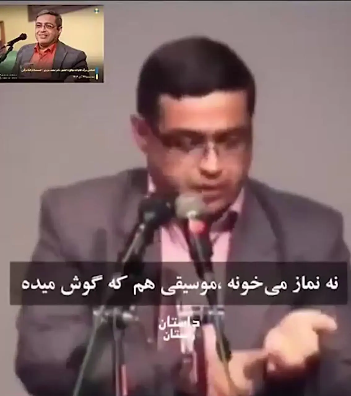 فیلم /  توصیه طلایی دکتر سعید عزیزی، روانشناس معروف درباره مشاوره قبل از ازدواج : «لطفا مادرشورها در این مورد دخالت نکنند...»