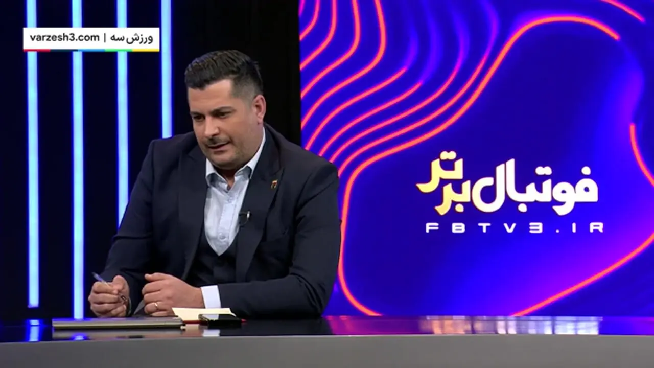 کارشناسی داوری استقلال - فولاد