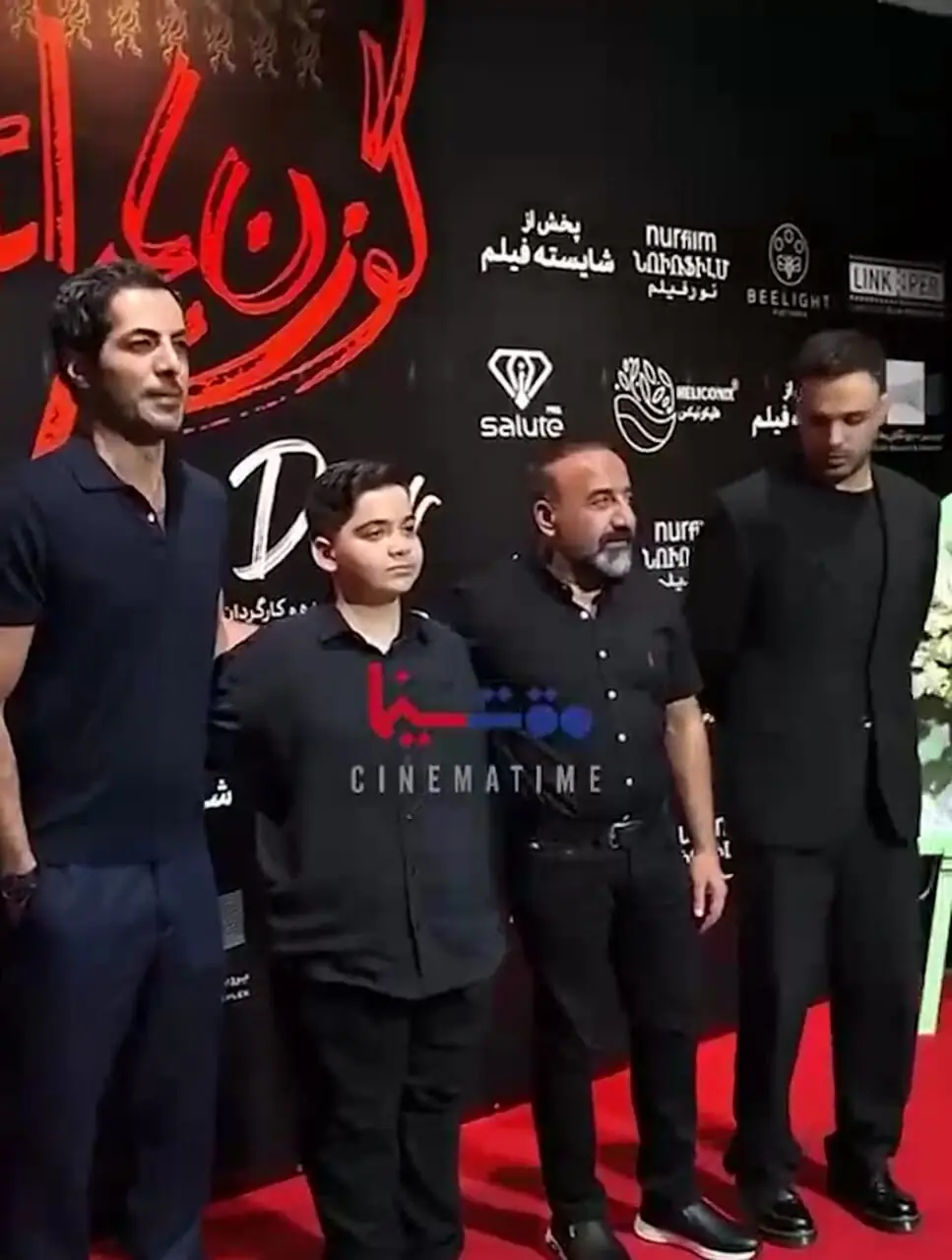 فیلم /  نگاهی به درخشش الناز شاکردوست و صدف اسپهبدی با استایل پارادوکس در اکران فیلم «گوزن های اتوبان» با حضور سامان صفاری، نوید پورفرج و مریم کاویانی