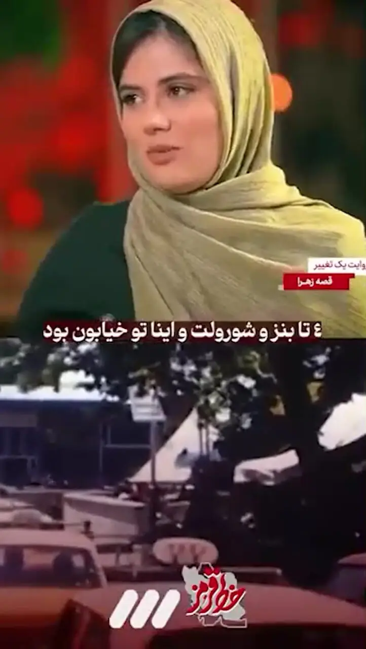 فیلم / ژیلا صادقی: پهلوی اونقدر از ایران بُرده که کار نمیکنه و 40، 50 ساله که میخوره! ...