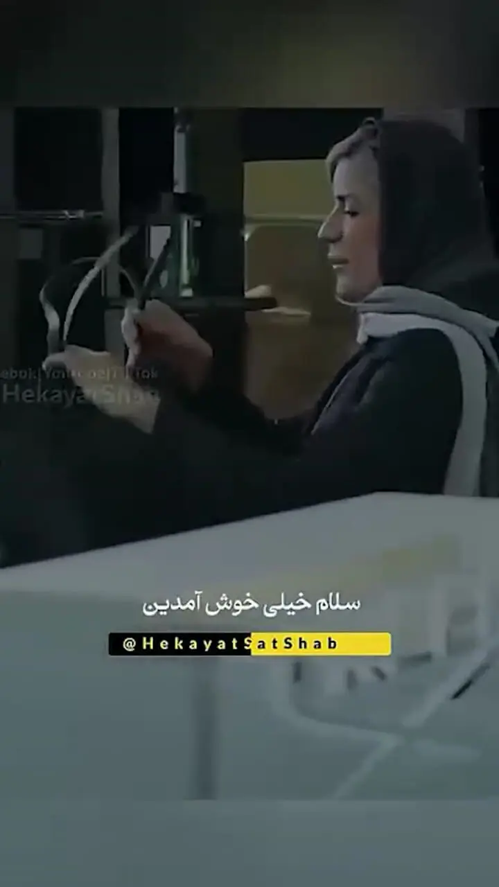 فیلم/ پاسخ تحقیرآمیز و کوبنده سارا بهرامی به بی احترامی خواهر شوهرش/ دائما یکسان نباشد حال دوران غم مخور/ اینجوری باید جواب آدمای گستاخ رو داد!