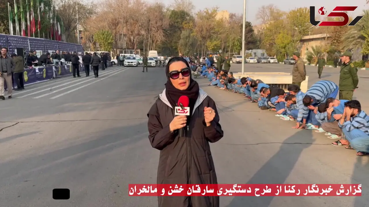 فیلم / گزارش خبرنگار رکنا از طرح دستگیری سارقان خشن و مالخران