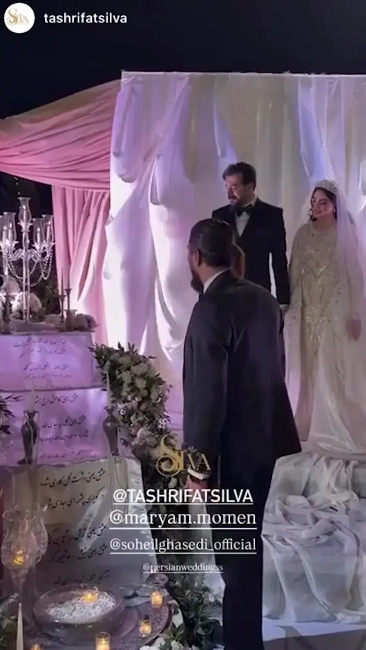 فیلم / محمدرضا علیمردانی در عروسی مریم مومن جای برادر نداشته‌اش را پر کرد /  از شعرخوانی با احساس  تا خواندن عقد آریایی خانم بازیگر ...