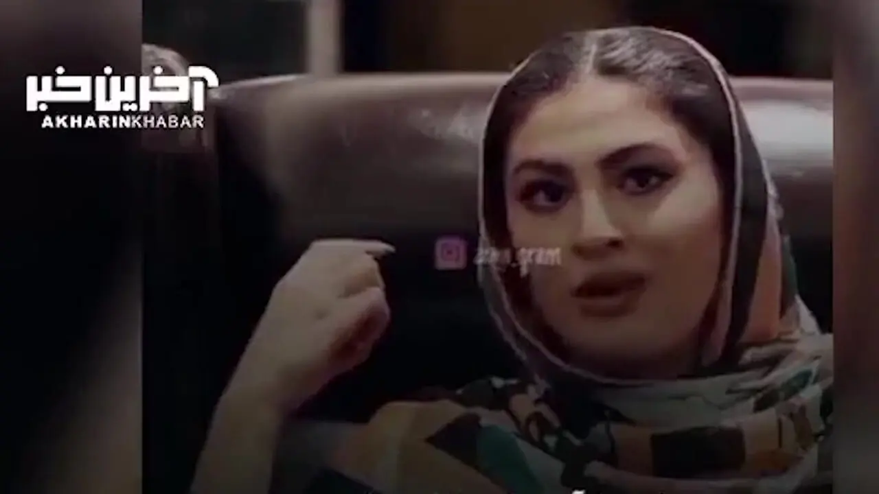 فیلم / مریم مومن قبل عروسی : هرگز زن دوم یه آدم نمیشم! ... حاضرم از تنهایی بمیرم ولی زاپاس عشق کسی نشم ....