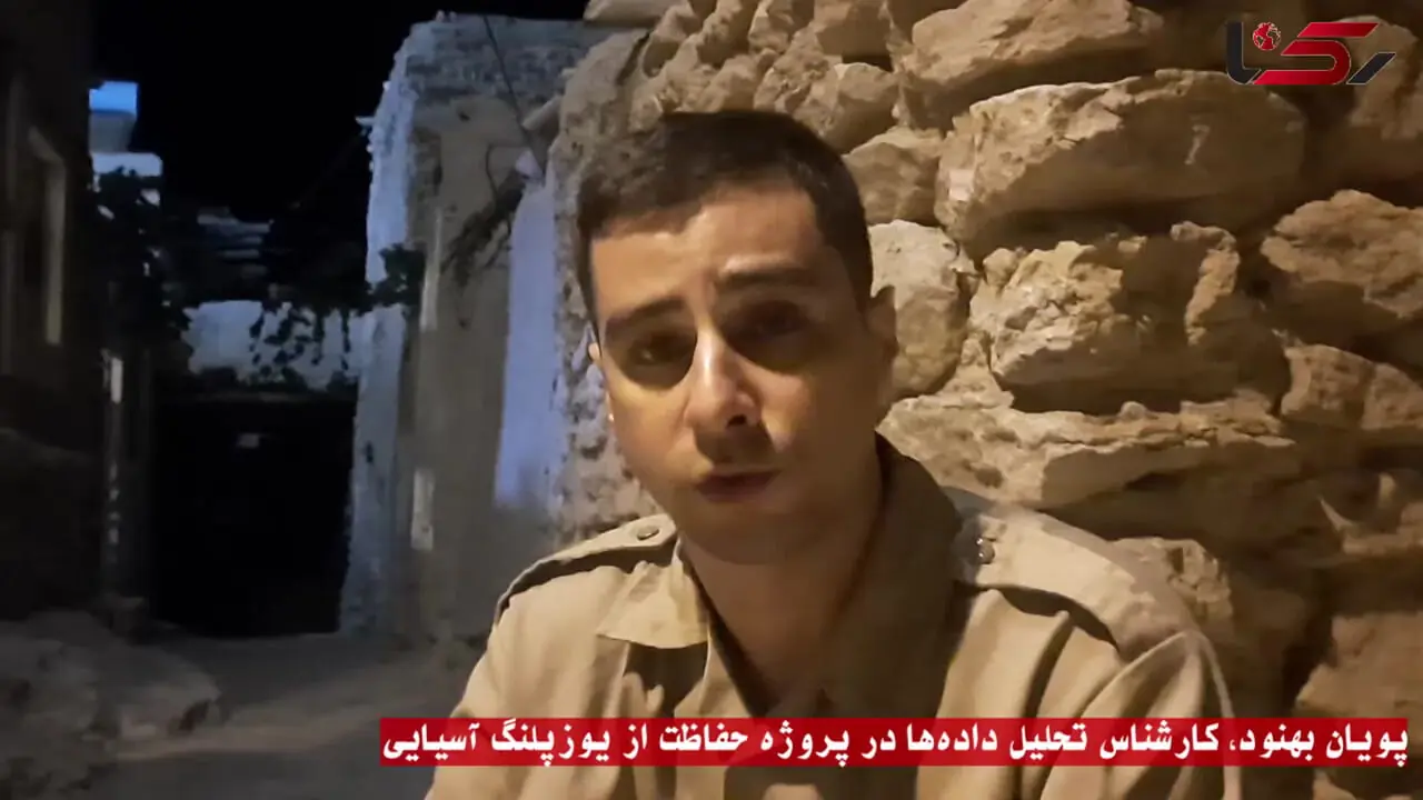 یوز آسیایی در مرز فروپاشی ژنتیکی / کمبود دوربین های تله ای اوضاع را بدتر کرده  + فیلم