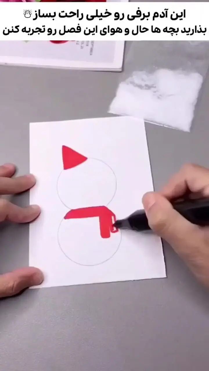 فیلم ساخت آدم برفی بامزه با زیپ کیف