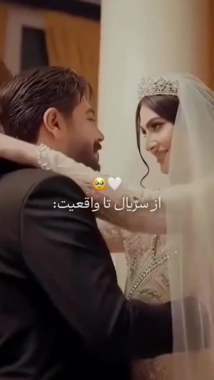 فیلم / مریم مومن در این سریال عاشق سهیل قاصدی شد ! / نگاهی به بازی زن و شوهری تازه عروس و داماد سینمای ایران در سریال دردسرهای شیرین  ...
