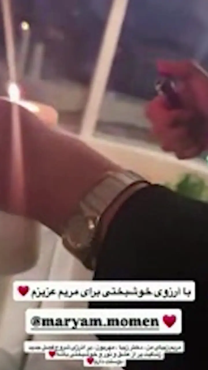 فیلم / مریم مومن  دوتا لباس عروس داشت .../  صفرتاصد  آماده سازی لباس عروس دوم مریم مومن .../  تفاوت زیاد با لباس عروس اولش برای برای افتر پارتی  ......