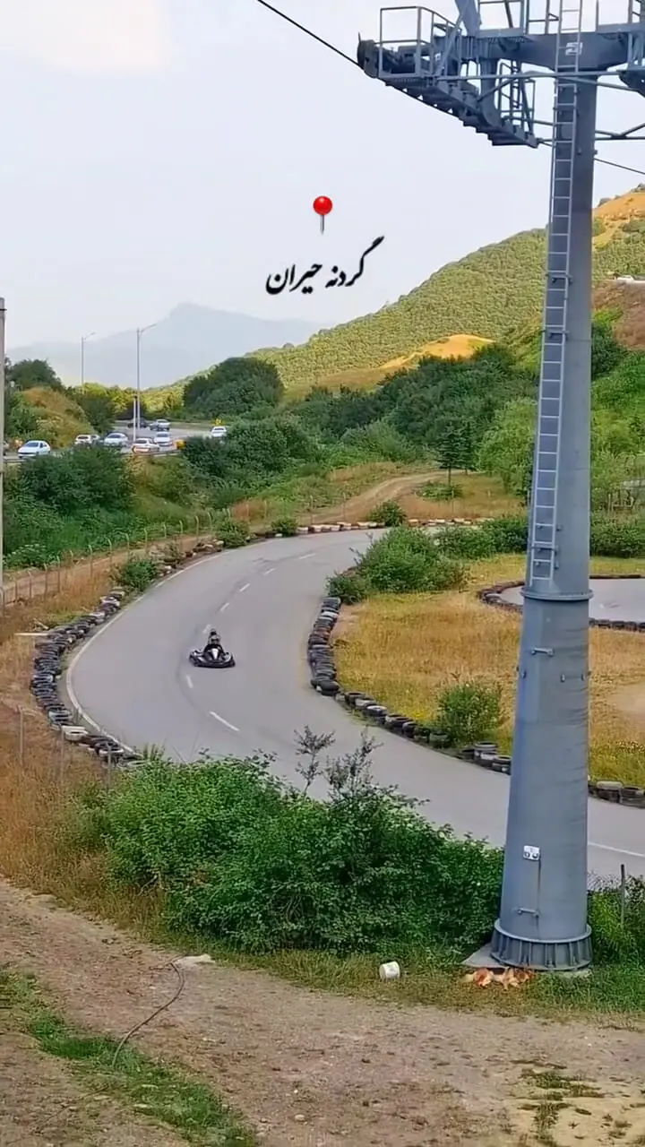 فیلم دیدنی از پیست کارتینگ گردنه حیران