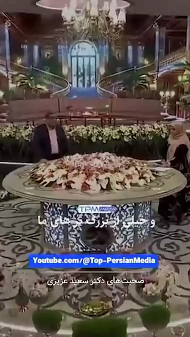 فیلم / پیام عروس به المیرا شریفی مقدم : 10 ساله عروس یه خانواده ام ... میخوام رابطه رو کم کنم ... شوهرم   ... دکتر عزیزی: رابطه رو باید .... /  رفت و آمدهای خاص ...