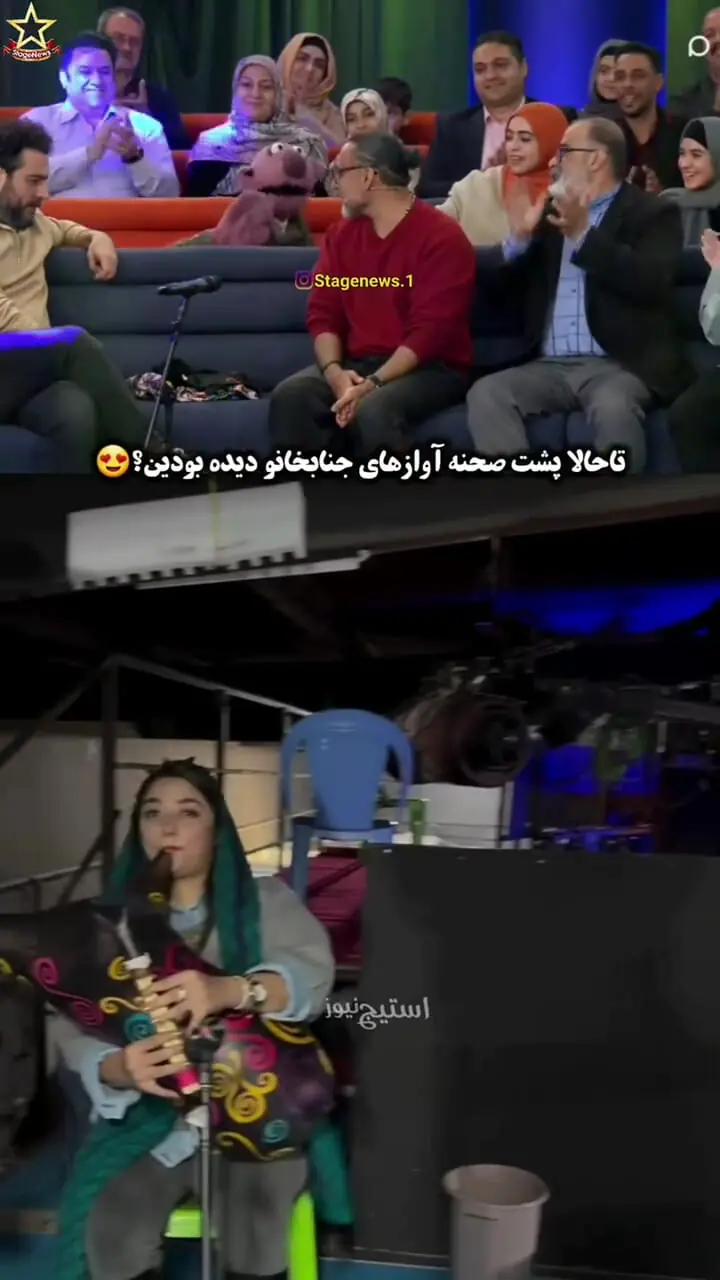 فیلم آواز هنرمندانه /  پشت صحنه هله دان خوندن جناب خان اینجوریه یه عروسک انقد عزیز شده ...