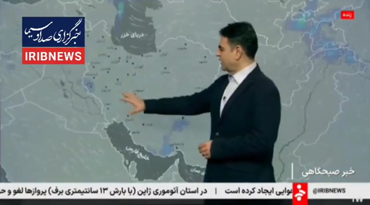 ورود سامانه بارشی به کشور  در روزهای آینده/ هوای اکثر شهرهای کشور همچنان ناسالم است!