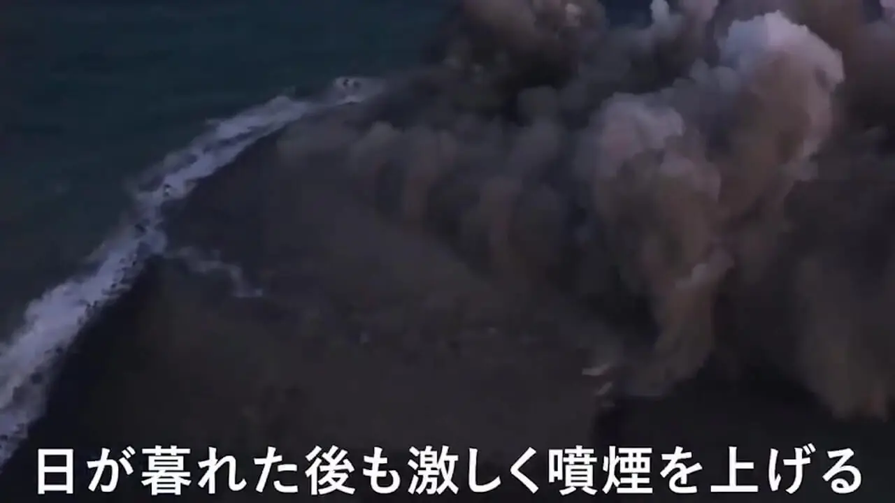 فیلم لحظه خلق جزیره جدید توسط آتشفشان ای واتو