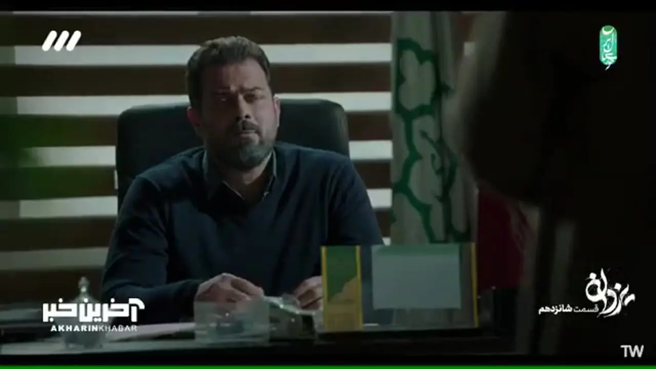 فیلم/ لعیا زنگنه به پژمان بازغی پیشنهاد ازدواج داد/ پژمان بازغی: اگه قبول نکنم چی؟