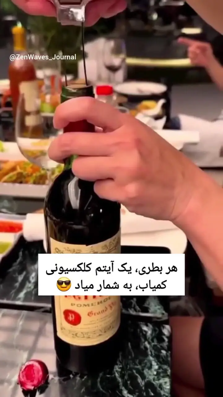 فیلم استتار باورنکردنی حشره‌ای که شبیه گل است