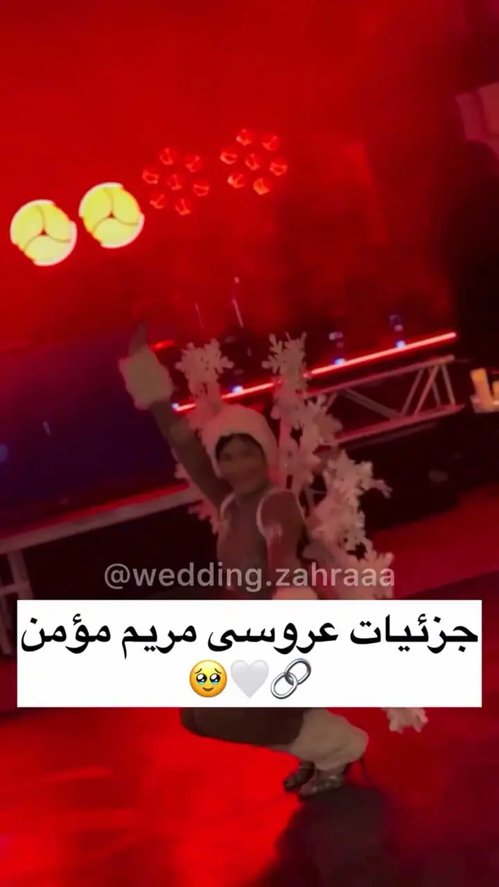 فیلم منتشر نشده از عروسی مجلل مریم مومن /نگاهی به چیدمان جشن عروسی خانم بازیگر و سهیل قاصدی/  از کارت خوش آمدگویی موتور سیکلت پیشکشی از طرف مهمانان، دیزاین شمع و گل و طراحی بی نظیر پیست رقص عروس و داماد و...