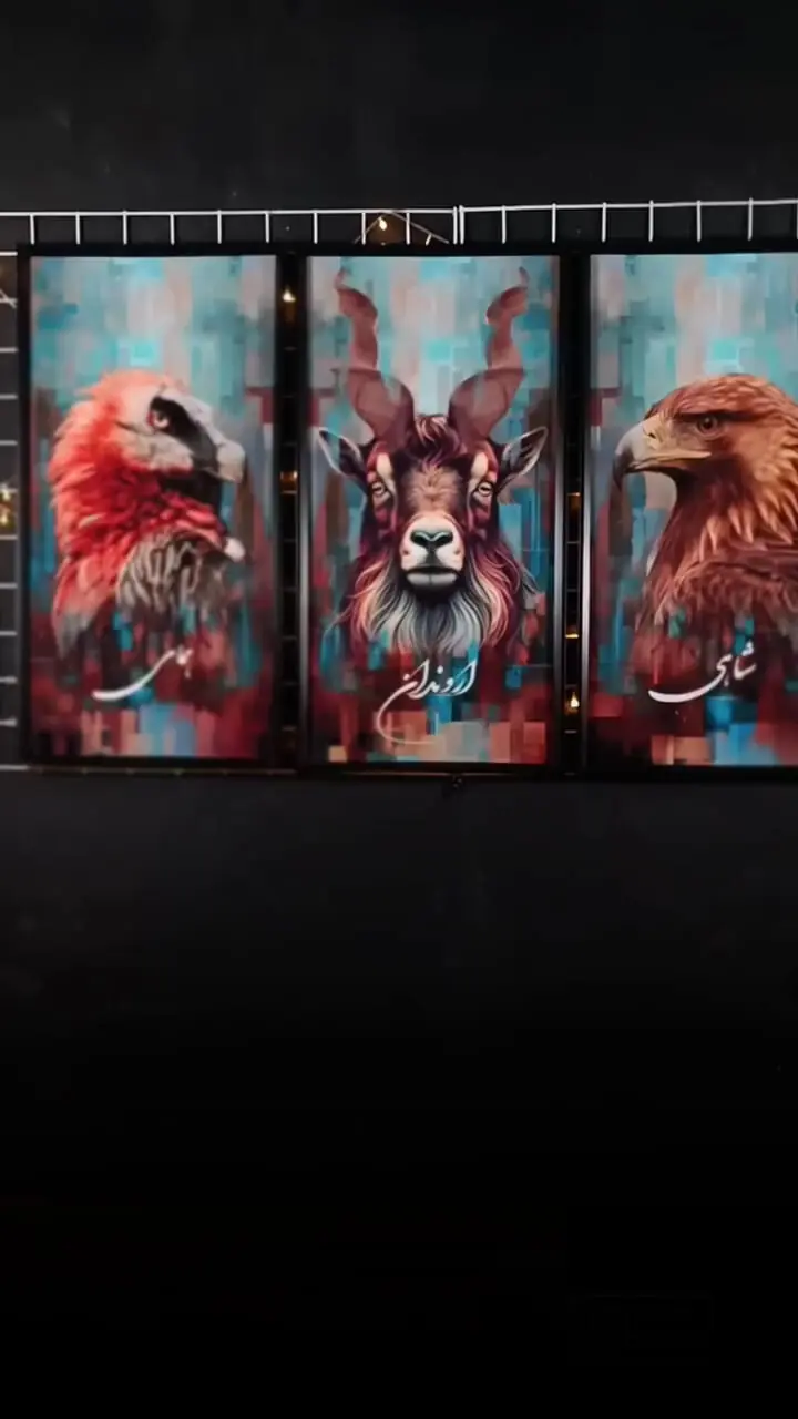 فیلم 3حیوان نادر و باستانی ایران