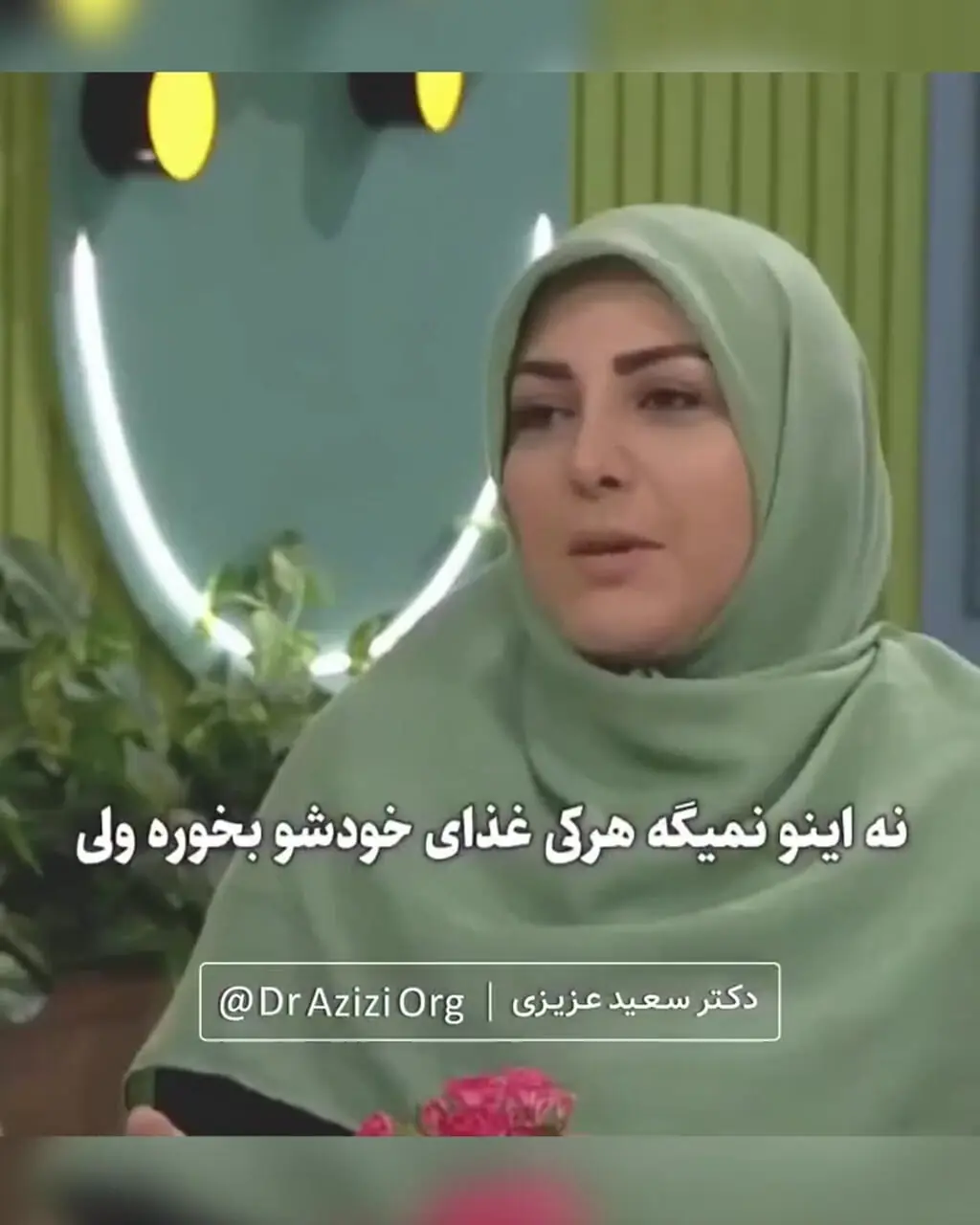 فیلم / قابلمه پارتی المیرا شریفی مقدم با دکتر سعید عزیزی .../ یه بار یه غذا انقد خوشمزه شده بود همه اونو خوردن ... تا 3 روز داشتیم استانبولی میخوردیم ...