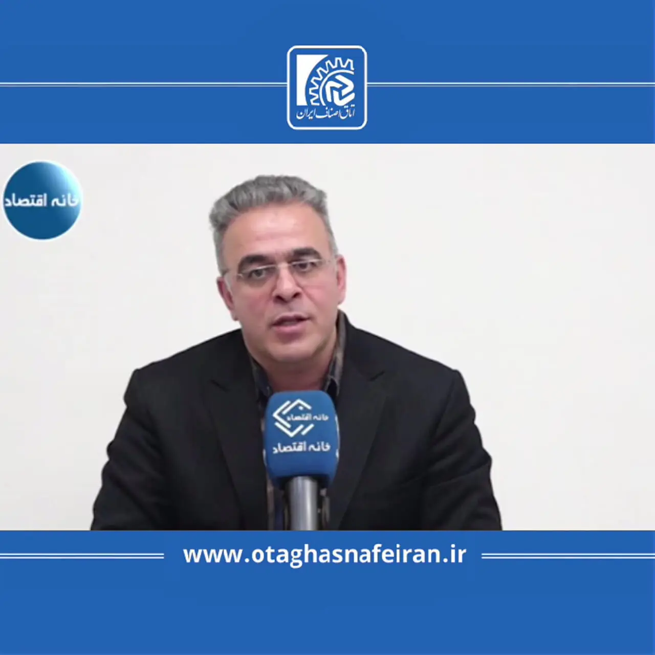 افزایش 40 تا 100 درصدی قیمت آجیل در بازار + فیلم