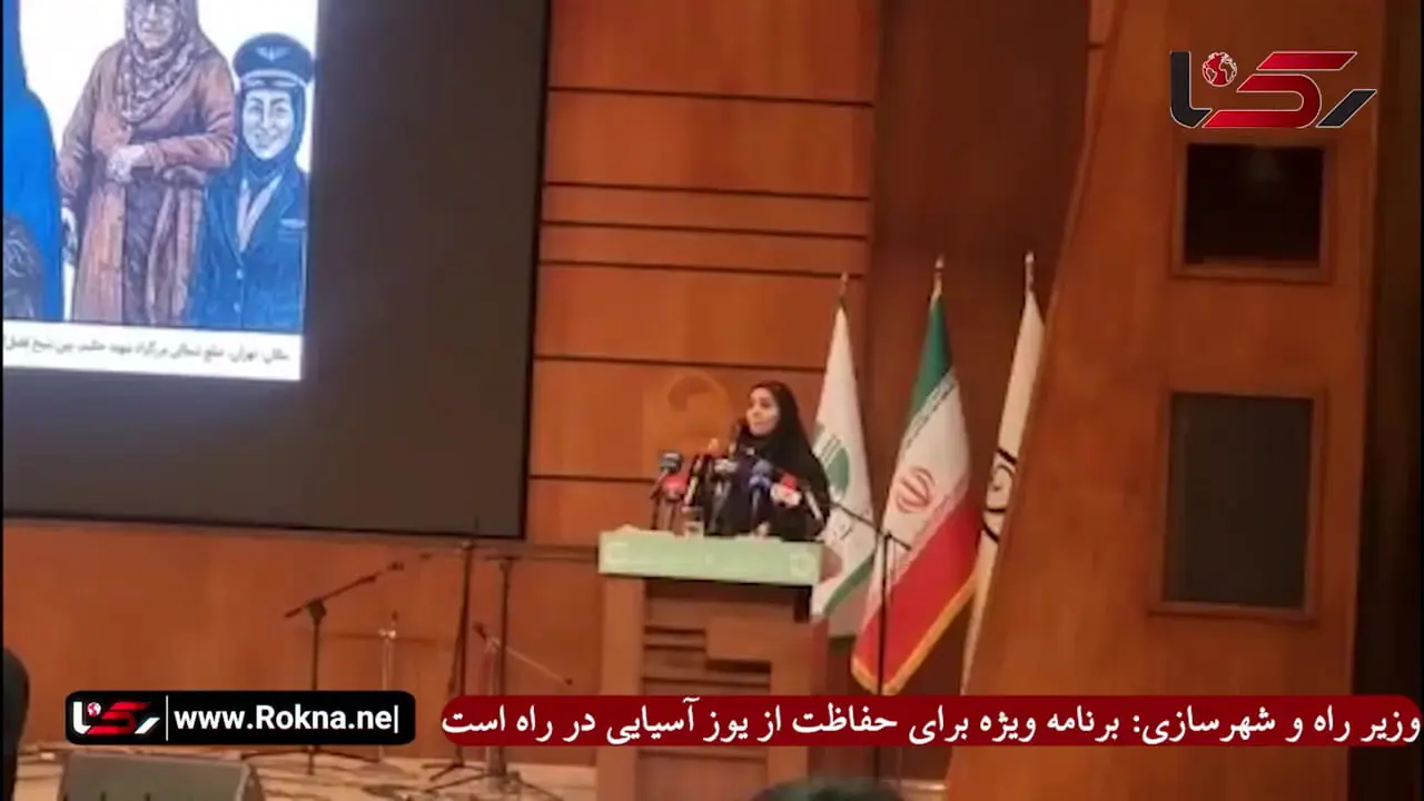 وزیر راه و شهرسازی: برنامه ویژه برای حفاظت از یوز آسیایی در راه است + فیلم