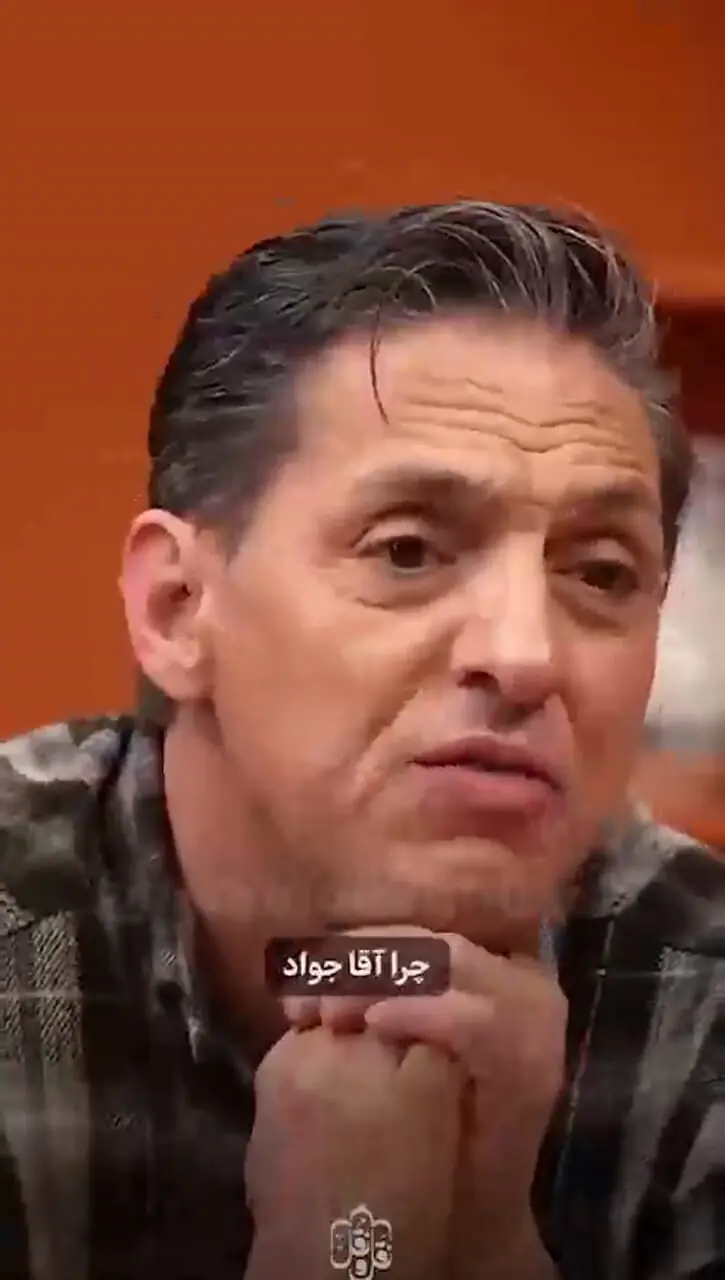 فیلم/ شوخی با خیابانی / جواد خیابانی: اول سالاد میخورن بعد غذا ؛ حامد عسکری : ما بیابونیا اینجوری می خوریم ؛ جواد: ولی ما خیابونیا....