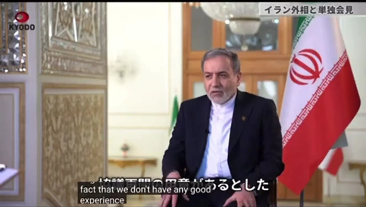 عراقچی: توپ در زمین آمریکاست / آماده مذاکره با تغییر رویکرد آمریکا هستیم + فیلم