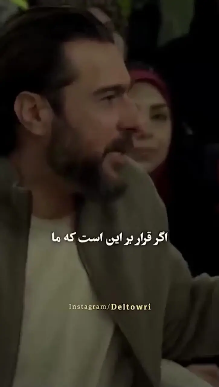 فیلم/ صحبت های ماندگار محسن کیایی / اگر درکی از حفظ فاصله در زندگی مشترک رو ندارید این صحبت هارو گوش کنین!