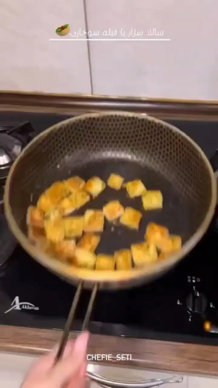 فیلم طرز تهیه سالاد سزار مخصوص