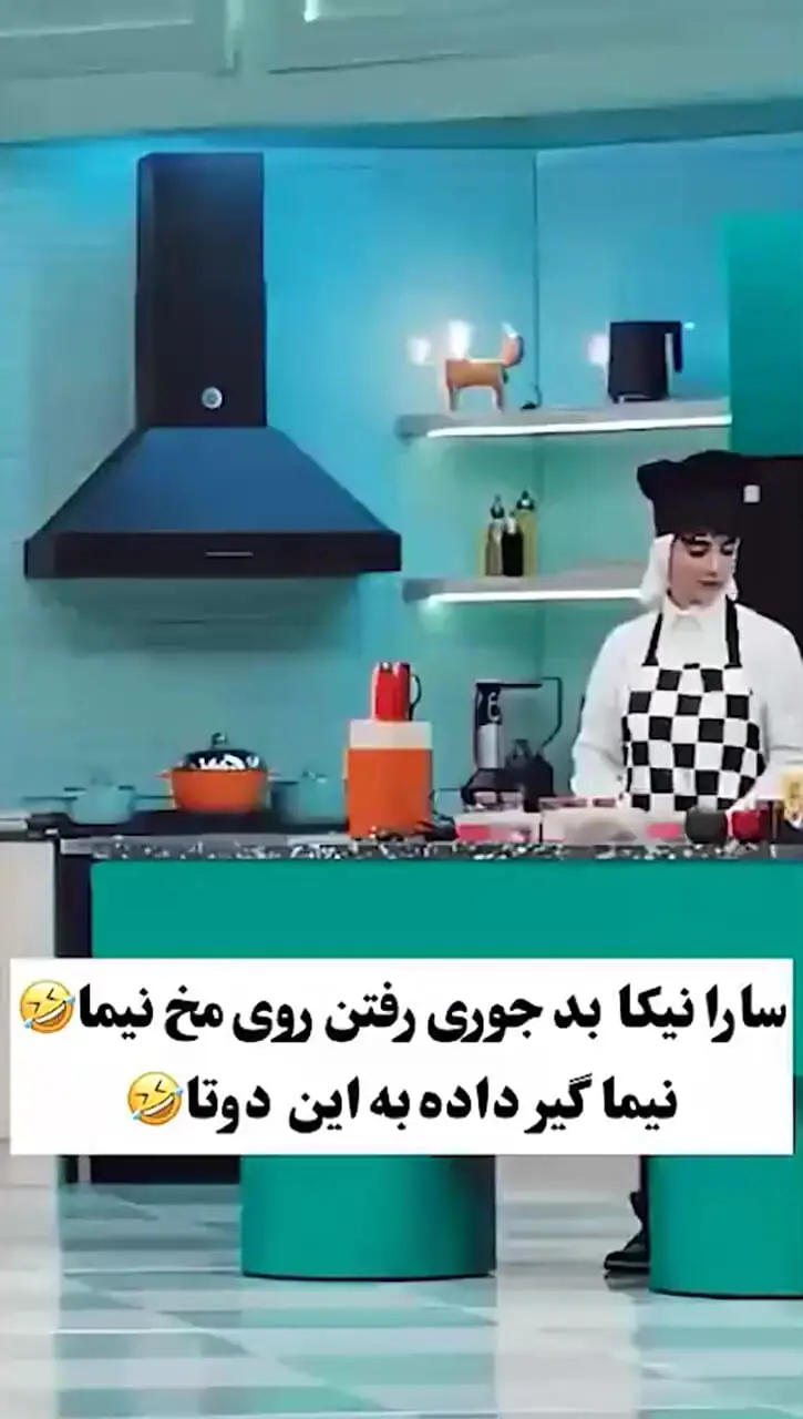 فیلم / سنا و سونیا حسینی، سارا نیکای پایتخت روی نیما شعبان‌نژاد رو کم کردن .../ وای محسن تنابنده چی کشیده از دست شما ....