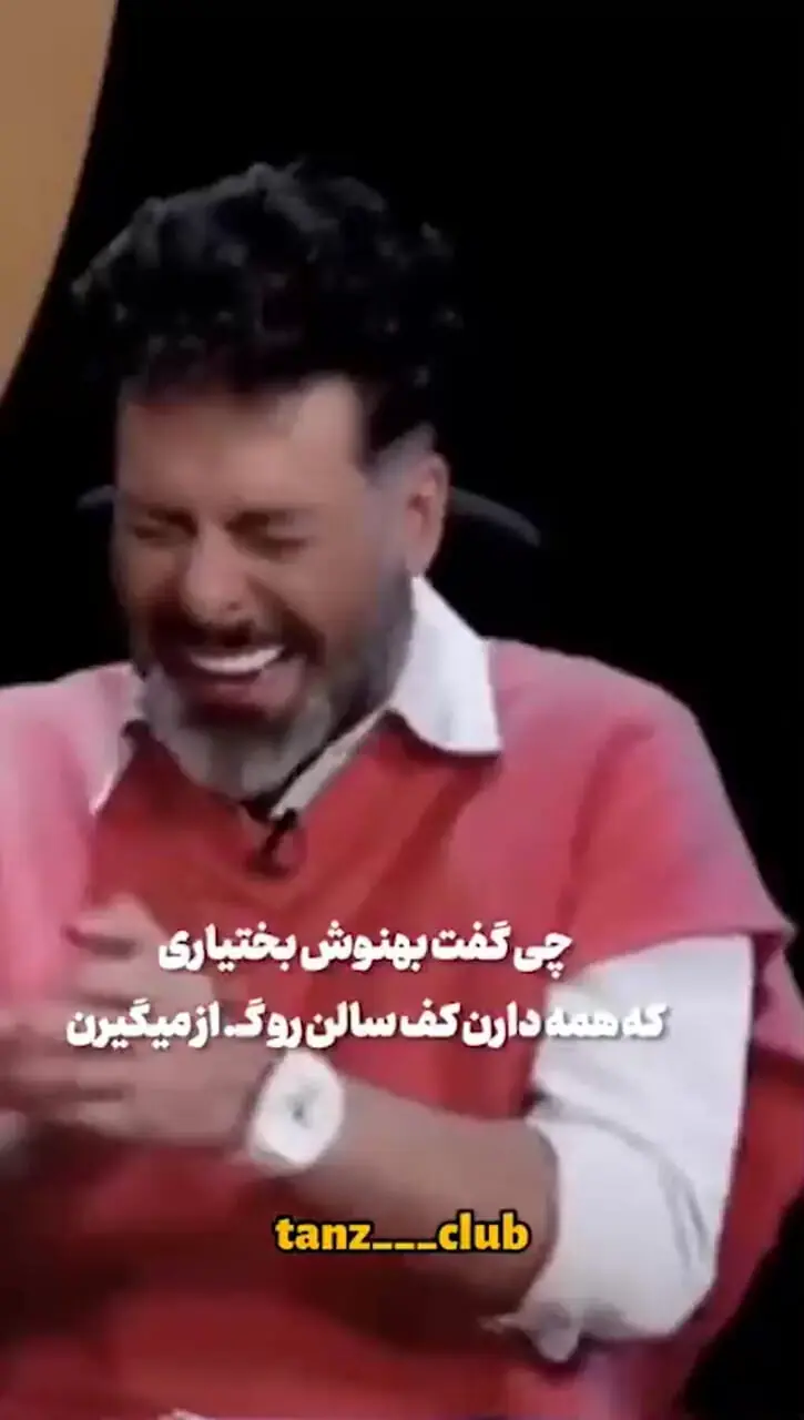 فیلم / بهنوش بختیاری آبرو برای حسام نواب صفوی نگذاشت: حسام ایدز داشت .../ اون  یه لندکروز مشکی داشت که پشتش به انگلیسی نوشته بود من ...