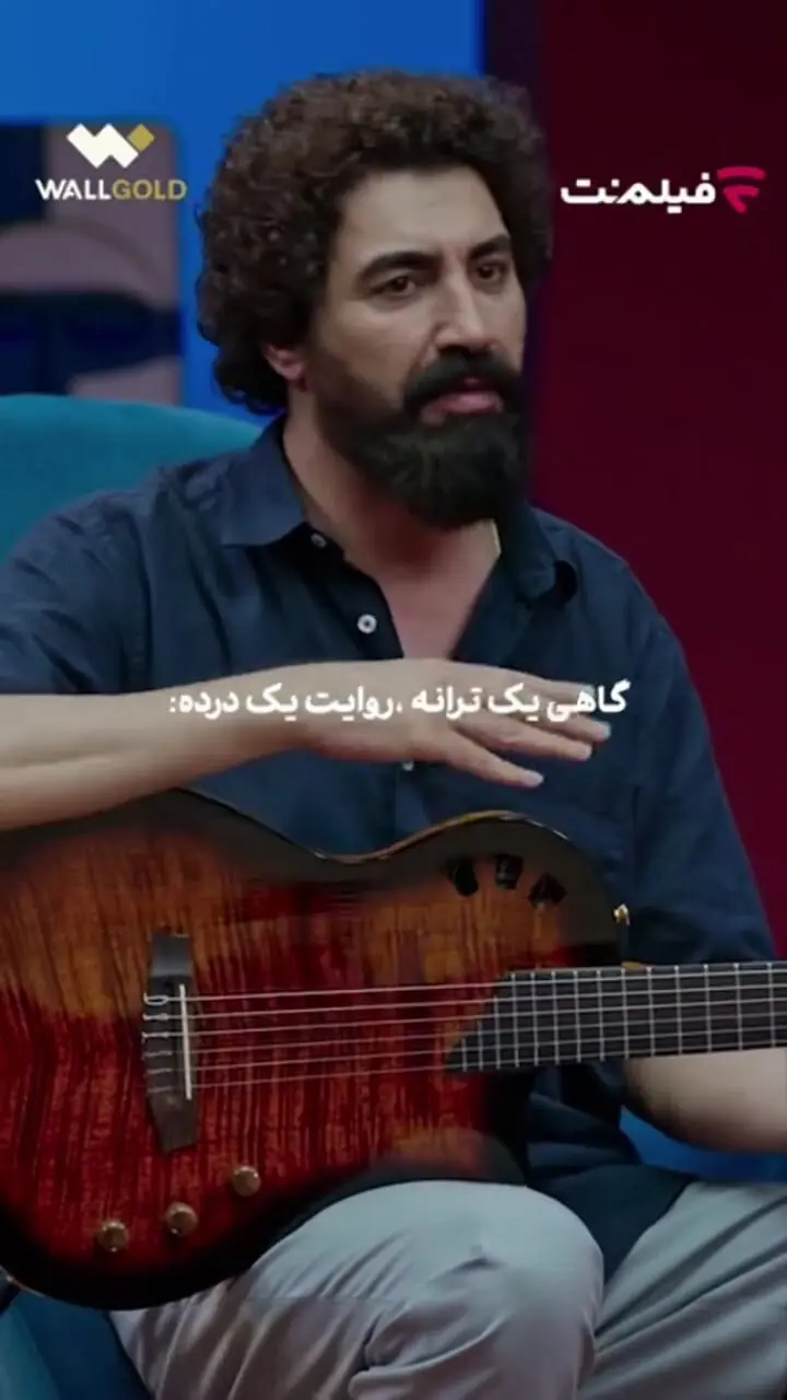 فیلم روایت تلخ محمدرضا علیمردانی از زندگی فقیرانه گذشته