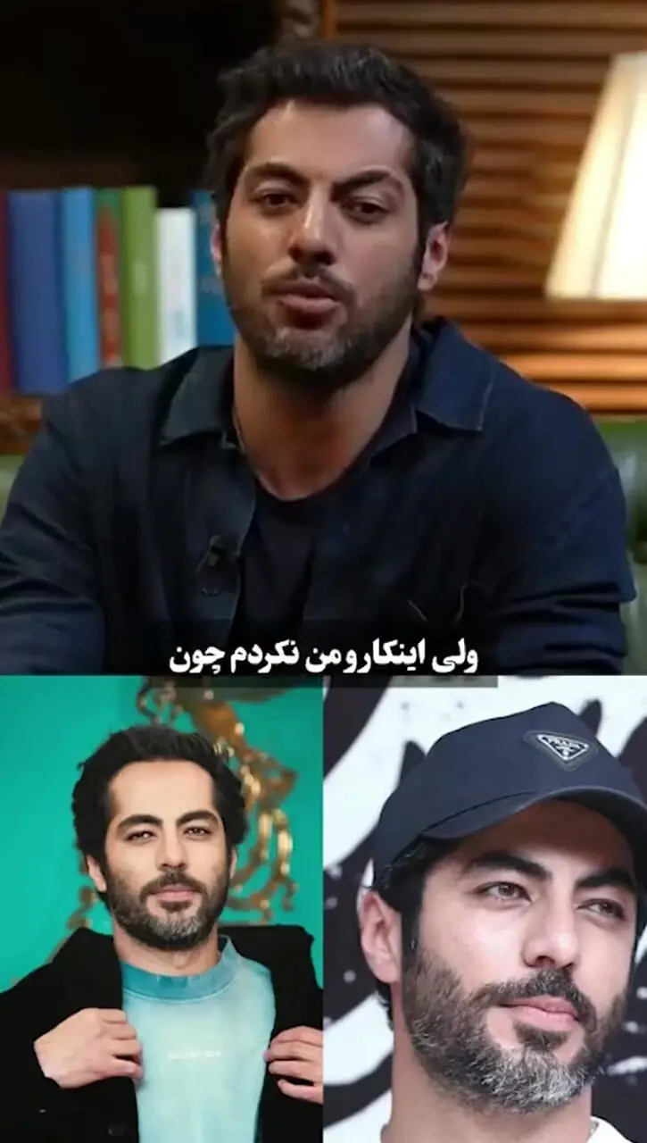 فیلم / نوید پورفرج پارتنر ترلان پروانه در بامداد خمار: فیلمی با دستمزد یورو بسیار بالا بهم پیشنهاد شد که در اون به زنان ایرانی توهین شده بود منم قبول نکردم چون...