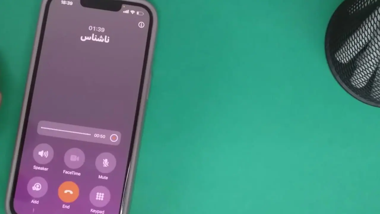 آموزش ضبط تماس در آیفون  + فیلم