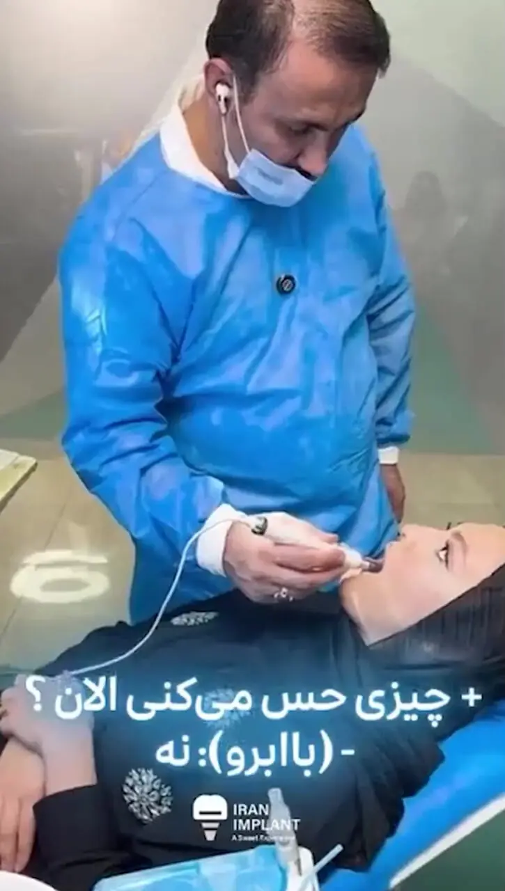 فیلم/ مریم مومن بعد جشن عروسی اش زیر تیغ جراحی رفت ... / سهیل قاصدی چقدر بدشانس و ...