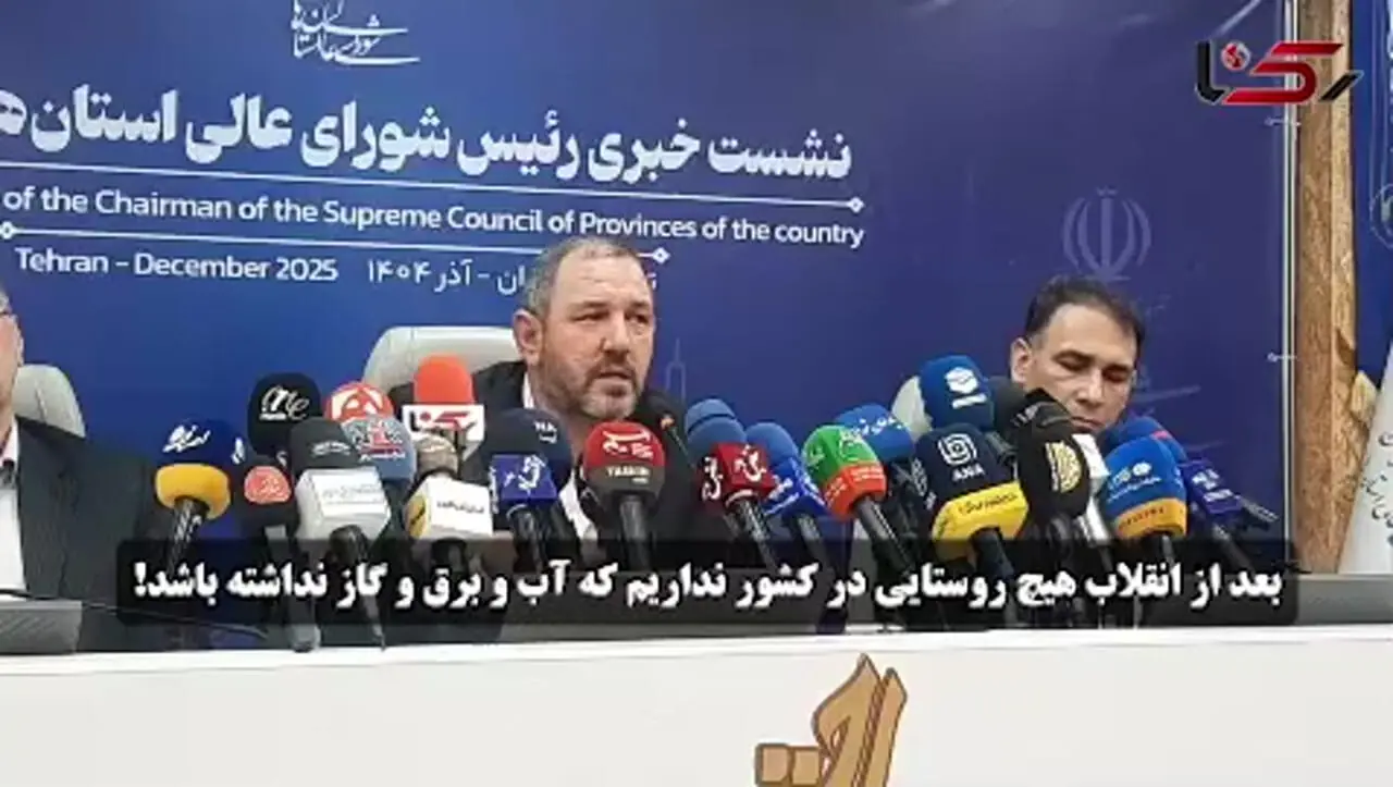 حاجی‌بگلو: بعد از انقلاب هیچ روستایی بدون آب، برق و گاز نیست + فیلم