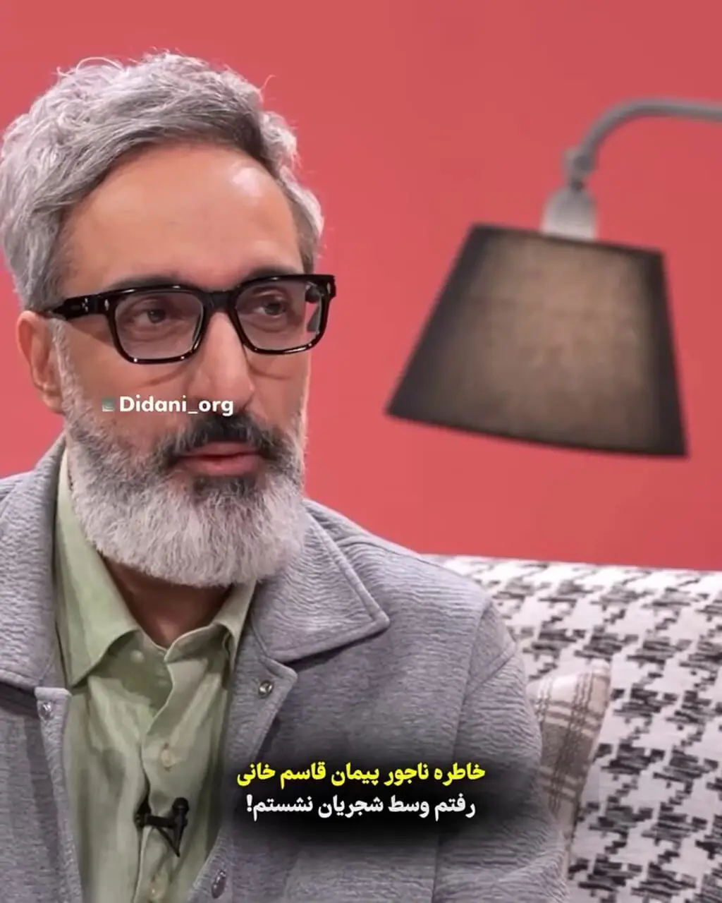 خاطره پیمان قاسمخانی از محمدرضا شجریان: رفتم روی پای شجریان نشستم ... / لکه ننگ زندگیمه! ... / بعدش اومدن گفتن این چه کاری بود کردی...