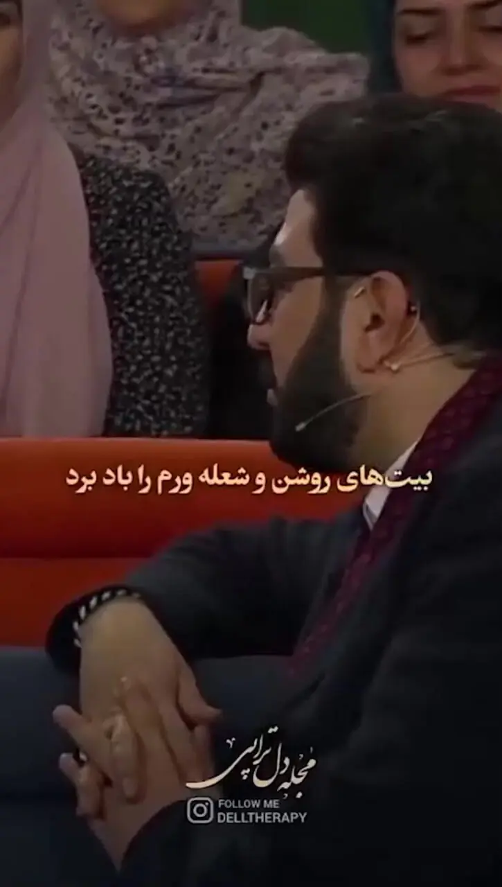 فیلم آواز جگرسوز / شعرخوانی زیبا و مغموم با صدای غمگین شاعر معاصر که اشک همرو درآورد 